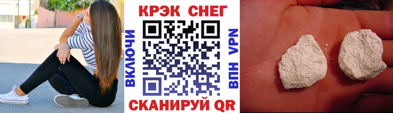 сколько стоит  Черемхово  КОКАИН 98% 
