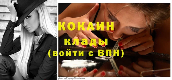 героин Алексеевка
