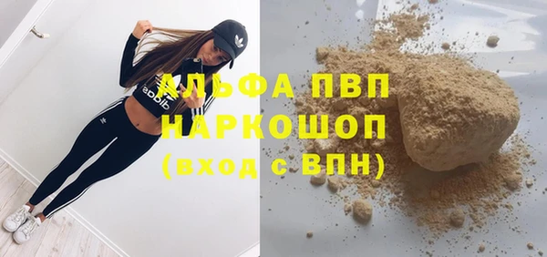героин Алексеевка