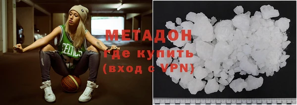 героин Алексеевка