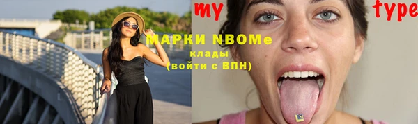 героин Алексеевка
