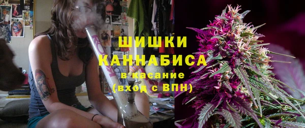 героин Алексеевка