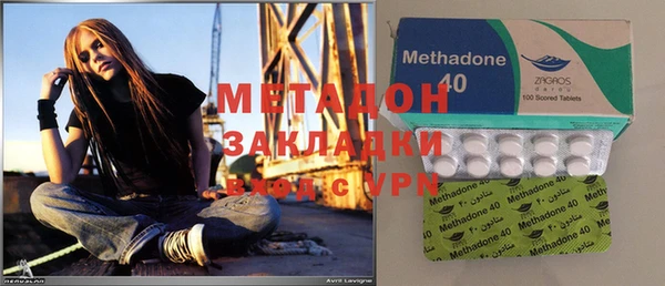 героин Алексеевка