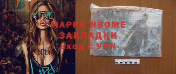 героин Алексеевка