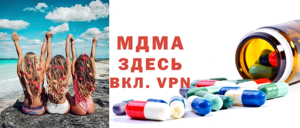 героин Алексеевка