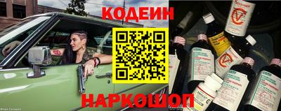 кокаин VHQ Тула