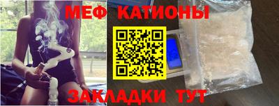 кокаин VHQ Тула