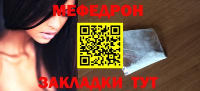кокаин VHQ Тула