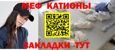 дмт Туймазы