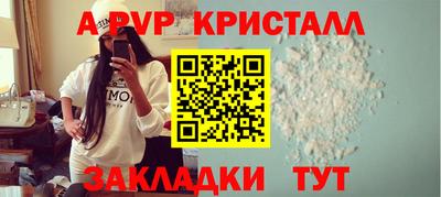 дмт Туймазы