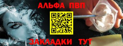 дмт Туймазы