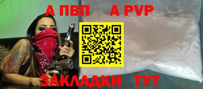кокаин VHQ Тула