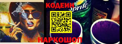 кокаин VHQ Тула