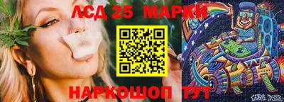 дмт Туймазы