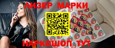 прущий лед Тулун