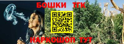 кокаин VHQ Тула
