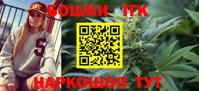 прущий лед Тулун