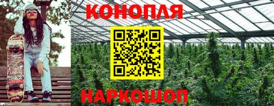 кокаин VHQ Тула