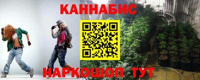 дмт Туймазы