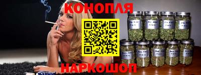 прущий лед Тулун