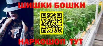 кокаин VHQ Тула