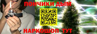 кокаин VHQ Тула