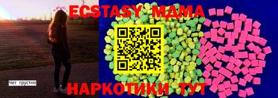 дмт Туймазы
