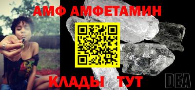 кокаин VHQ Тула