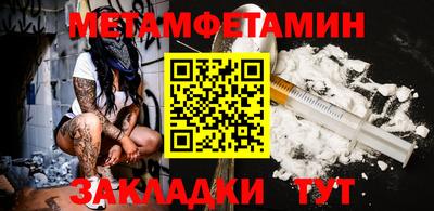 дмт Туймазы