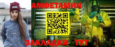 дмт Туймазы