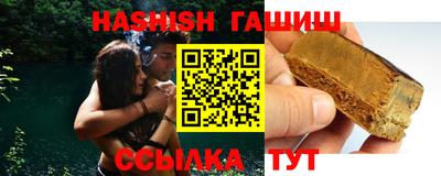 прущий лед Тулун
