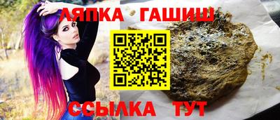 кокаин VHQ Тула