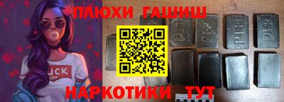 дмт Туймазы