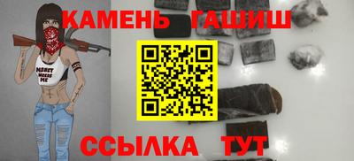 дмт Туймазы