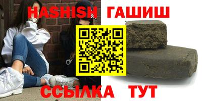 прущий лед Тулун