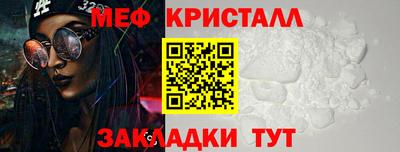 кокаин VHQ Тула