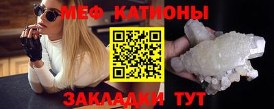 кокаин VHQ Тула