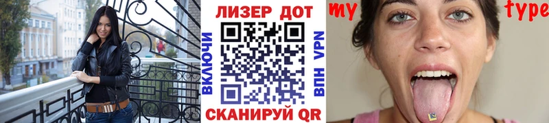 omg ONION  Черемхово  Марки 25I-NBOMe 1,8мг 